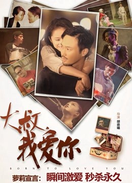 仙仙桃-补充版[268P 3V/1.06G]